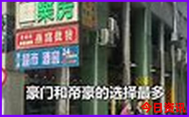 夏天带5岁孩子旅游去哪